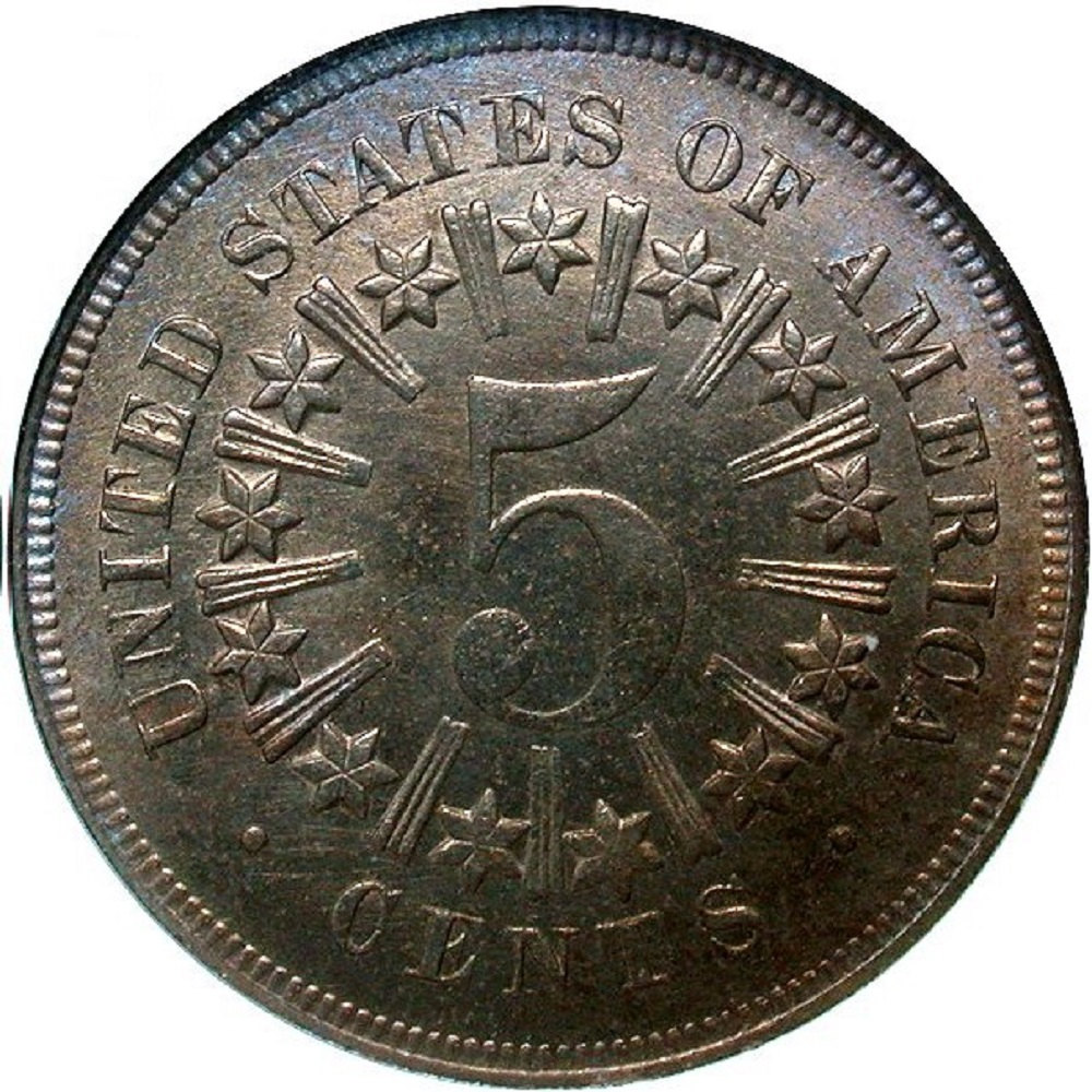 1867-5c-Shield-Nickel-With-Rays-#8